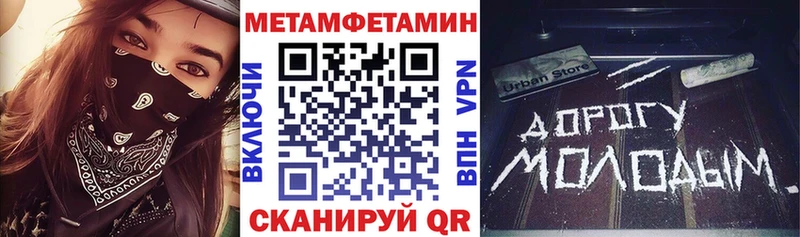 купить наркотики цена  Первоуральск  АМФ Premium 