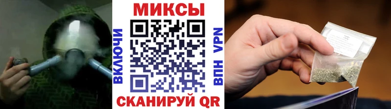 хочу   нарко площадка телеграм  БУТИРАТ Butirat  Первоуральск 