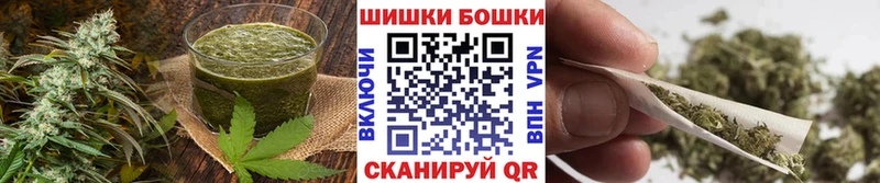 закладки Первоуральск Еда ТГК конопля