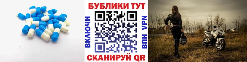 ЭКСТАЗИ Дубай  Первоуральск 