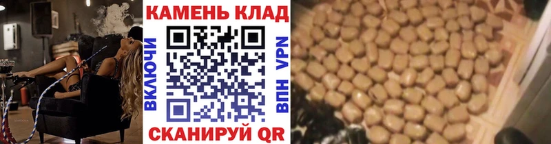 ГАШ Cannabis  Первоуральск 