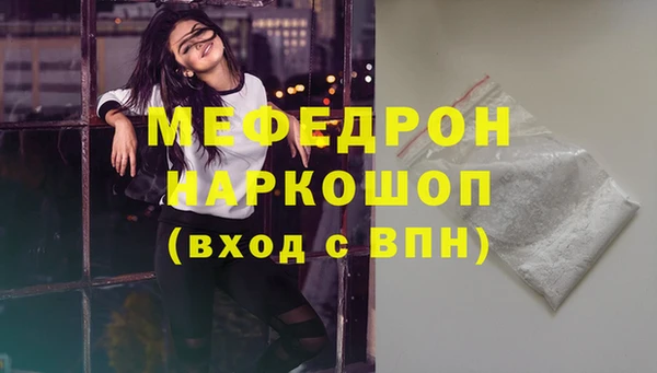 Альфа ПВП Михайловск