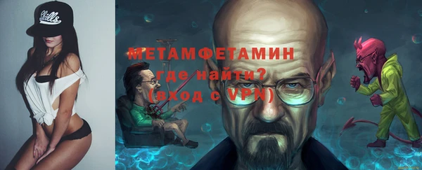кокаин перу Михайловка