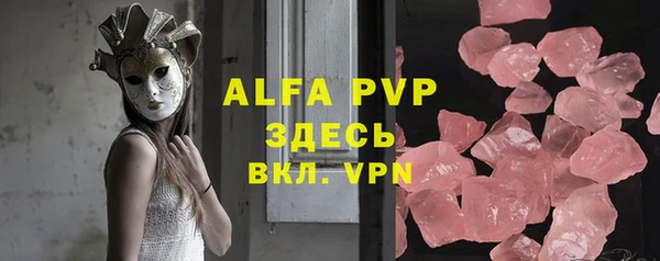кокаин перу Михайловка