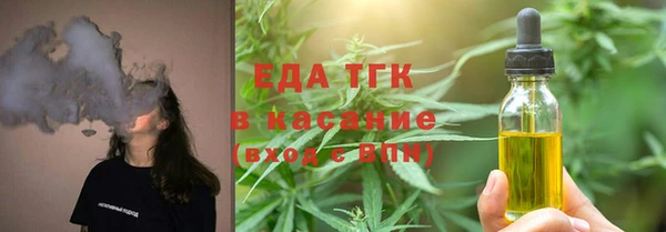 Альфа ПВП Михайловск