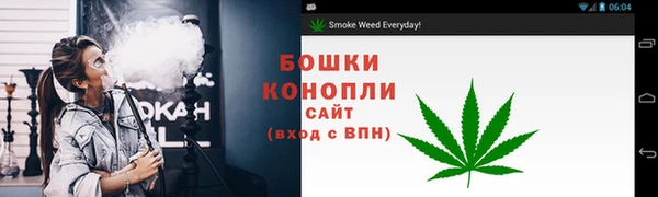 MDMA Premium VHQ Михайлов