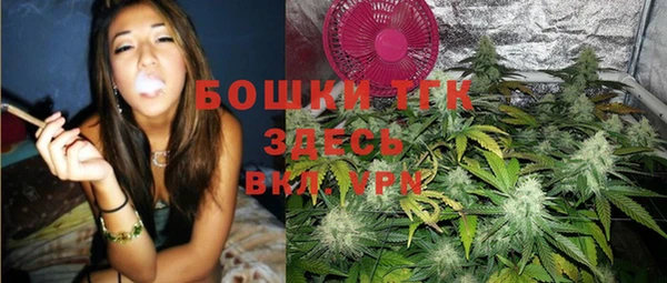 Альфа ПВП Михайловск
