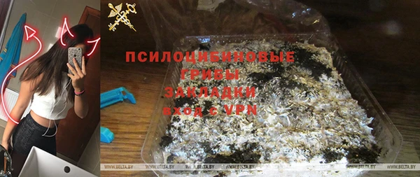 Альфа ПВП Михайловск
