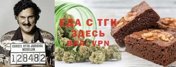 Альфа ПВП Михайловск