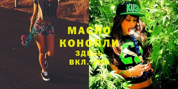 MDMA Premium VHQ Михайлов