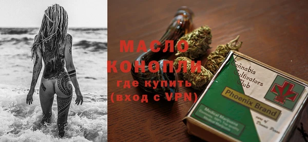 Альфа ПВП Михайловск