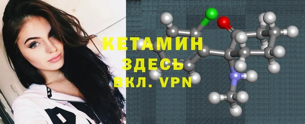Альфа ПВП Михайловск