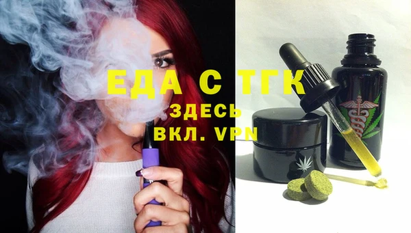 Альфа ПВП Михайловск
