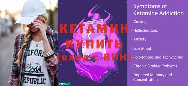 кокаин перу Михайловка