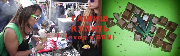 Альфа ПВП Михайловск