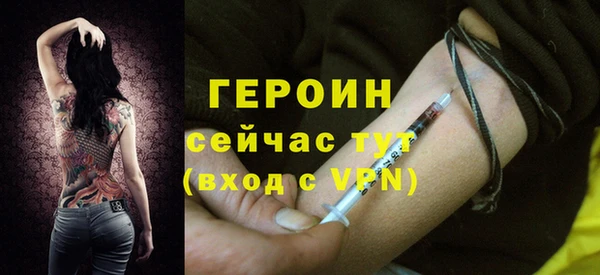 MDMA Premium VHQ Михайлов