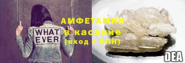 кокаин перу Михайловка
