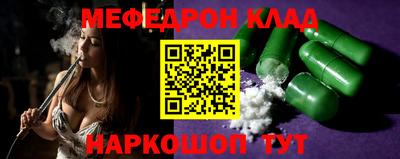 прущие крисы Лесосибирск