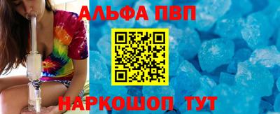 jwh Ливны