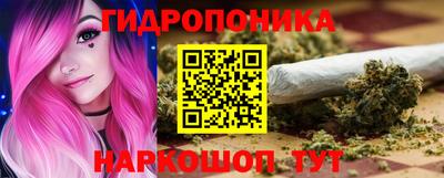 прущие грибы Ликино-Дулёво