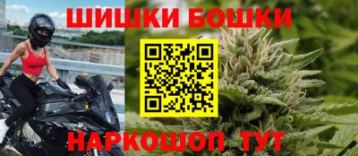 jwh Ливны