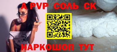 прущие грибы Ликино-Дулёво