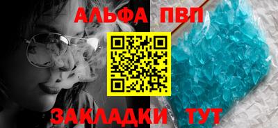 jwh Ливны