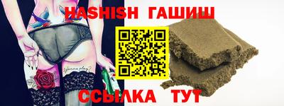 jwh Ливны