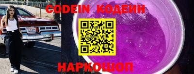 прущие грибы Ликино-Дулёво