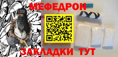 прущие грибы Ликино-Дулёво