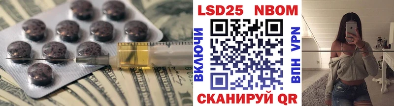 ЛСД экстази ecstasy  Первоуральск 