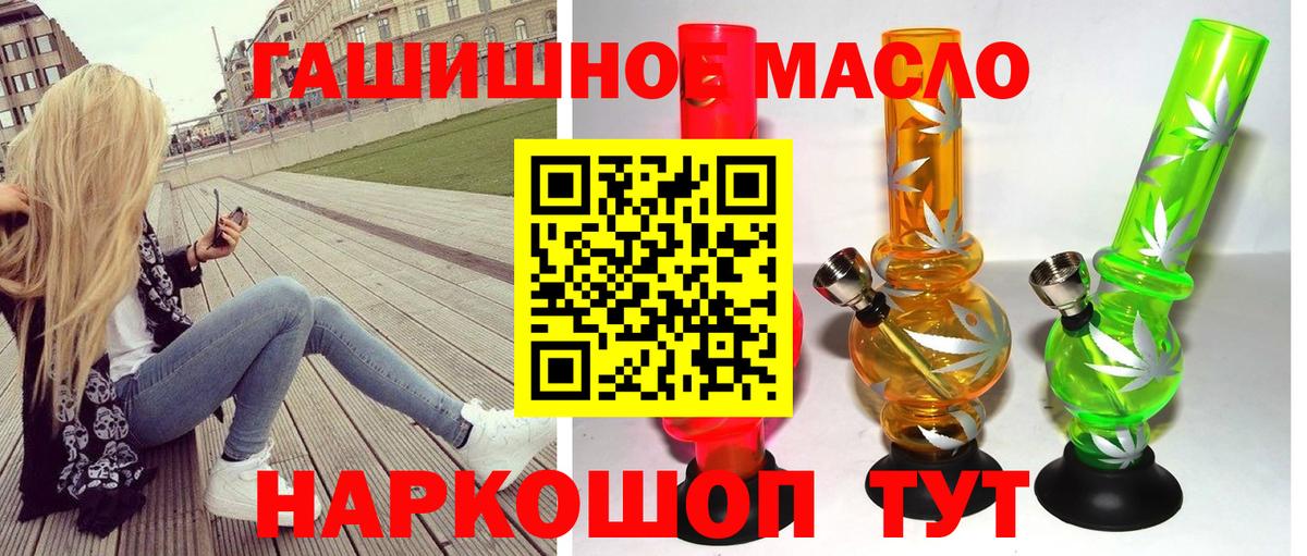 Первоуральск  ТГК концентрат  Вход с VPN 